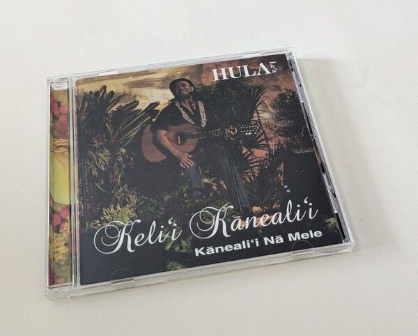 Keli'i Kneali'i 『HULA Le'a』ハワイアン CD フラ