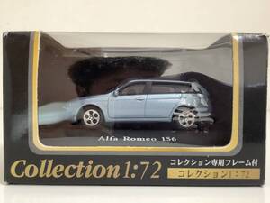 アルファロメオ 156 スポーツワゴン 2.0 JTS 2.5 V6 前期型 1997年~2003年式 1/72 約6.1cm ホンウェル ミニカー 送料￥220 新品