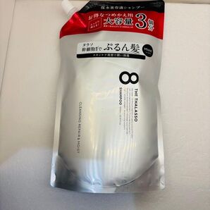 エイトザタラソ モイスト シャンプー 大容量詰め替え 3倍1200ml