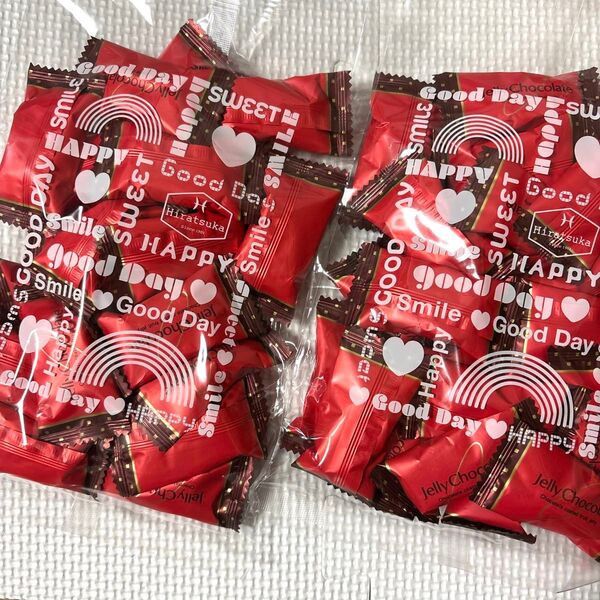 平塚製菓アウトレット みかんゼリーチョコ 2袋