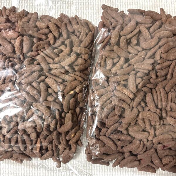 平塚製菓アウトレット☆大容量600g!☆チョコ掛け柿の種 2袋