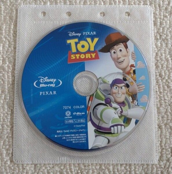 トイ・ストーリー Blu-ray ディスク 国内正規版 MovieNEX Disney ディズニー ピクサー