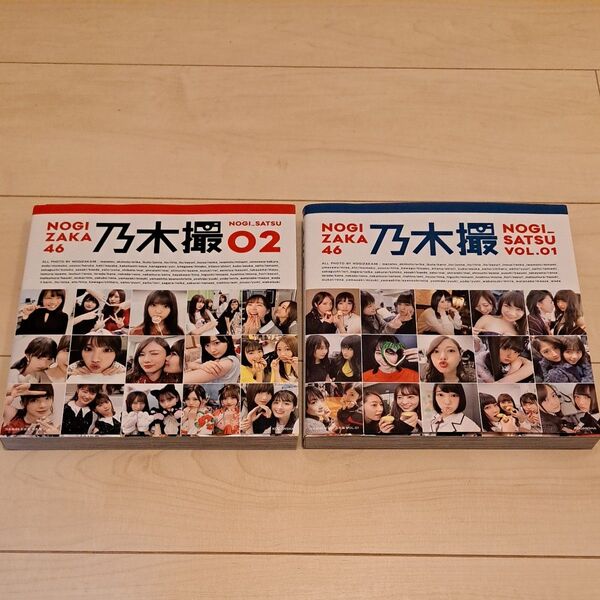 乃木撮 乃木坂46写真集 VOL.01 乃木坂46/著