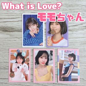 twice モモ what is love? イズラブ momo 初回 トレカ 特典 フォトカード 5枚