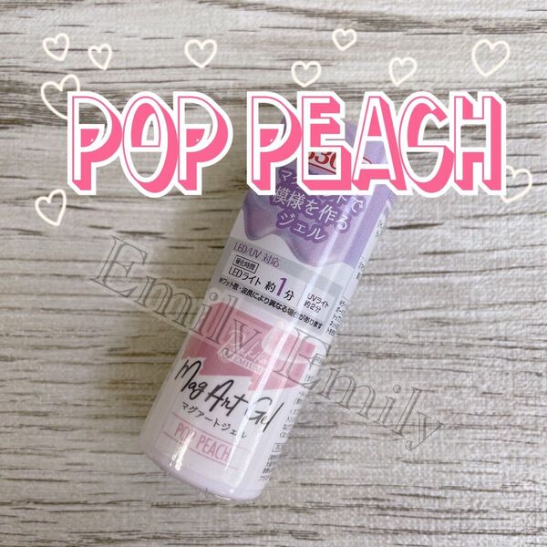 キャンドゥ 夏 マグネット pop peach マグアート cando ジェルネイル ポップ ピーチ