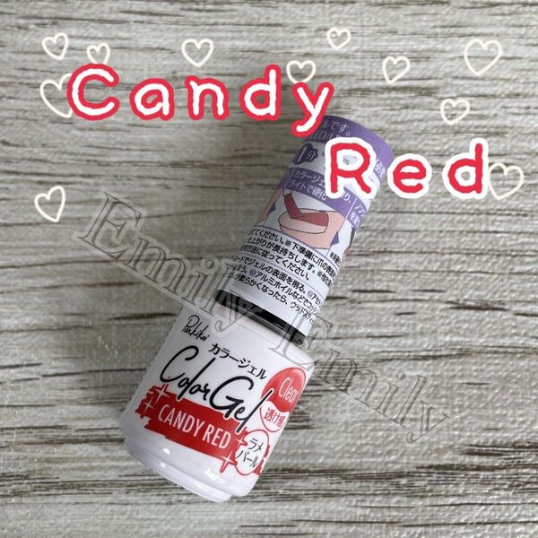 キャンドゥ 春 キャンディー レッド candy Red 透け感 ラメ カラー ジェルネイル cando セリア パルキコイ