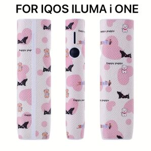 IQOS アイコス イルマワン ILUMA ONE ケース フェイクレザー カバー ハートデザイン ホワイト×ピンク系 衝撃吸収