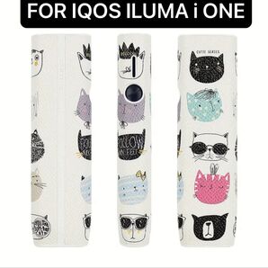 IQOS アイコス イルマワン ILUMA ONE ケース フェイクレザー カバー キャットデザイン ホワイト系 衝撃吸収