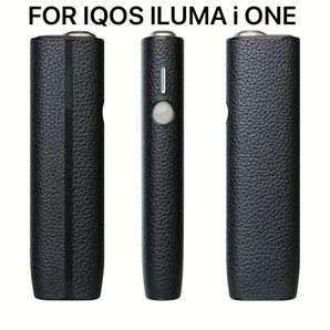 IQOS アイコス イルマワン ILUMA ONE ケース フェイクレザー カバー 黒 ブラック 衝撃吸収 傷防止
