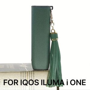IQOS アイコス イルマワン ILUMA ONE ケース フェイクレザー カバー 緑 グリーン タッセルストラップ付