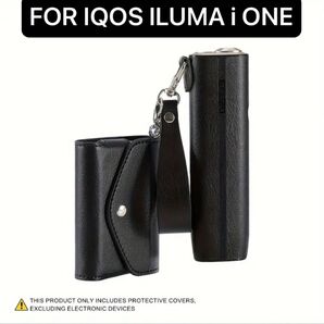 アイコス イルマ ワン イルマアイ ケース カバー ストラップ付 IQOS ILUMA ONE 傷防止 衝撃吸収