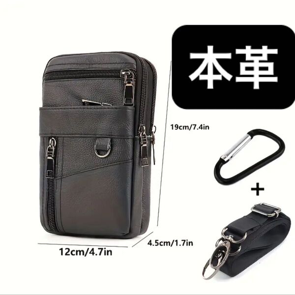 本革★スマホバッグ 携帯電話バッグ 牛革 縦型 ジッパー ブラック 黒 レザー ジェニュインレザー 斜め掛け ウエストバッグ