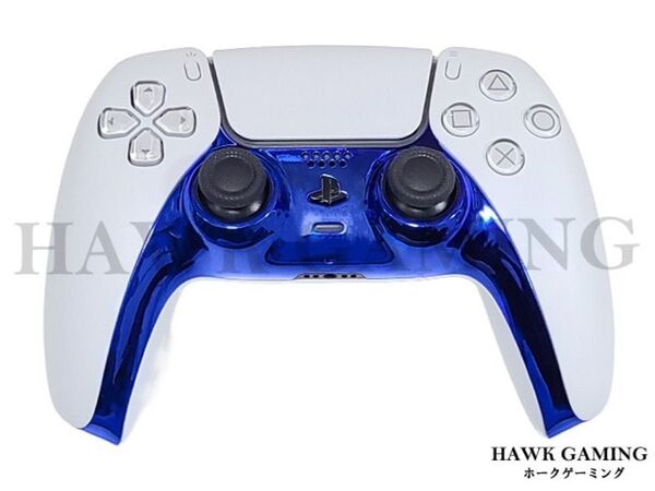 PS5 DualSense ワイヤレス コントローラー シェル カバー メタリックブルー SONY 簡単カスタム デュアルセンス