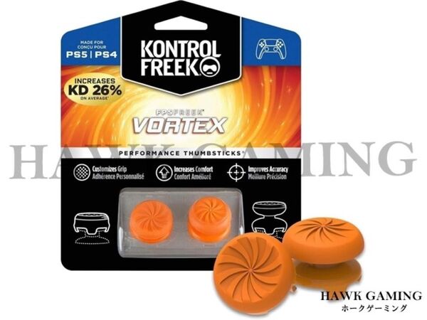 FPS VORTEX フリーク ボルテックス エイム精度向上 ps4 ps5 オレンジ エイムキャップ アシスト Freek
