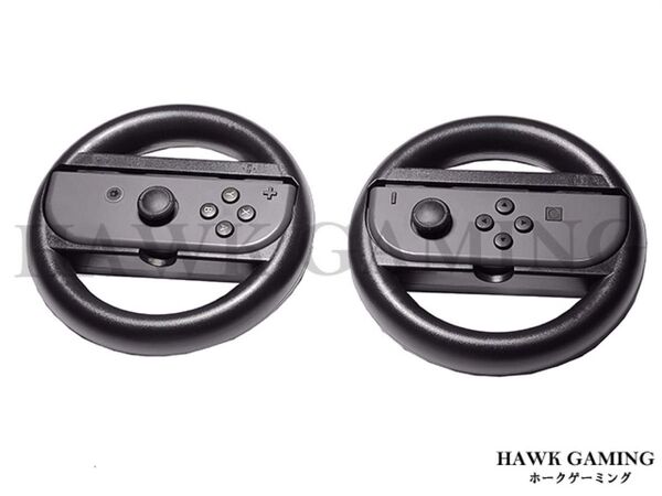 新品 任天堂 Switch 黒色 Joy-Con ハンドル マリオカート 左右1セット ジャイロ ジョイコン