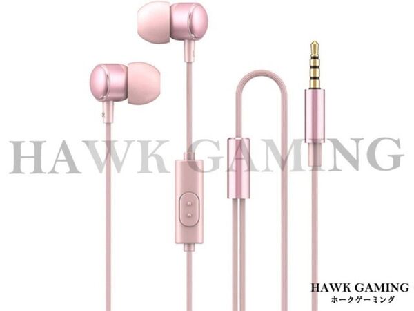 イヤホン 有線 3.5mm ジャック付き 8D 音響 ピンク 防水 ゲーミング スマホ パソコン 高音質 インイヤー PC