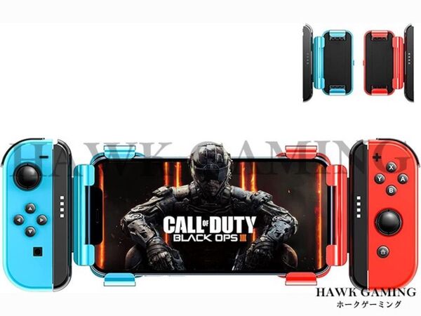 Switch Joy-Con グリップホルダー 簡単&安定 モバイルゲーム COD 原神インパクト Android iPhone