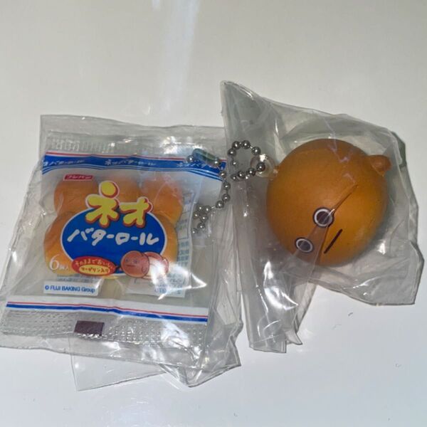 フジパン スクイーズマスコットチャーム ネオバターロール ネオバタくん