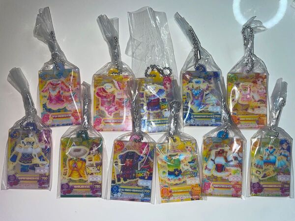 アイカツ!だれでもアイドル活動アクリルチャーム ガチャガチャ11個セット 新品未開封