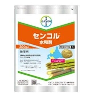 センコル水和剤 300g10袋