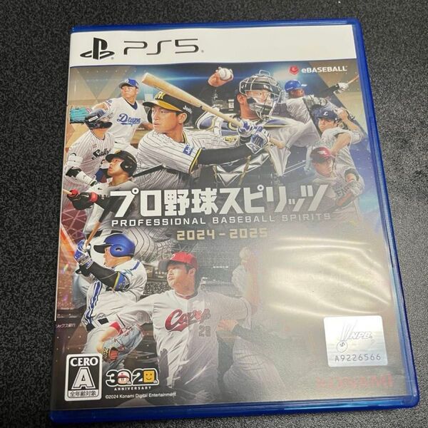プロ野球スピリッツ2024-2025