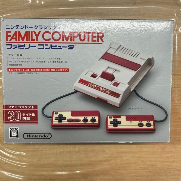 ニンテンドークラシックミニ ファミリーコンピュータ