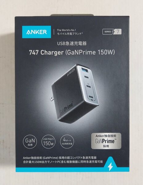 (新品未開封)Anker 747 Charger (GaNPrime 150W) USB急速充電器