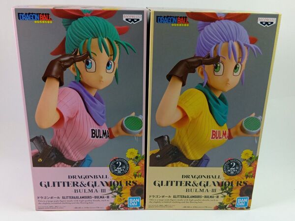 2個セット ドラゴンボールZ GLITTER&GLAMOURS BLUMA III ブルマ フィギュア A Bカラー