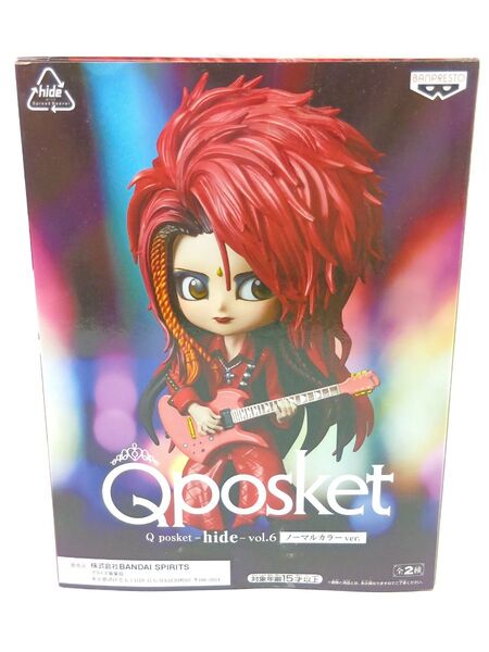 X JAPAN ヒデ フィギュア Q posket hide vol.6 ノーマルカラーver.
