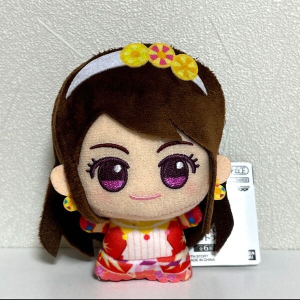 アイカツ! ちびぐるみ ソレイユ&トライスター 紫吹 蘭