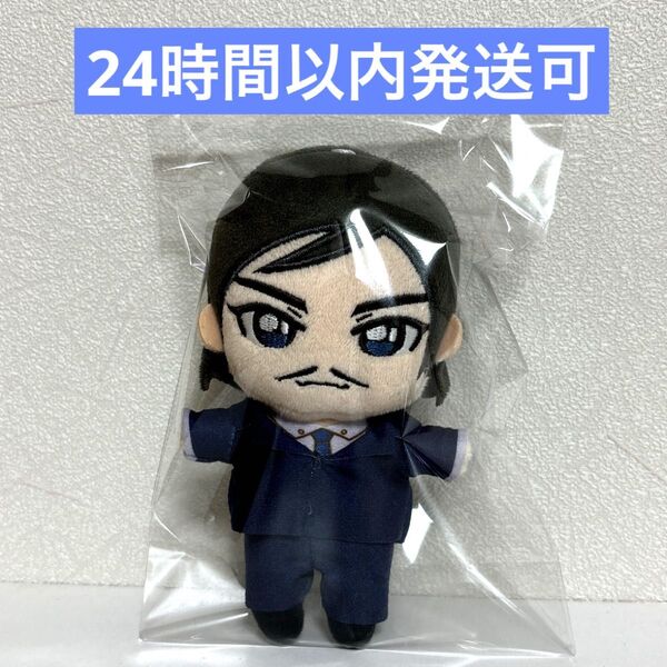 名探偵コナン KIRA MUCCHI ミニぬいぐるみ 諸伏高明 ナムコ