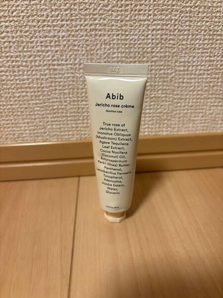 Abib 復活草クリーム ニュートリションチューブ. 容量・75ml