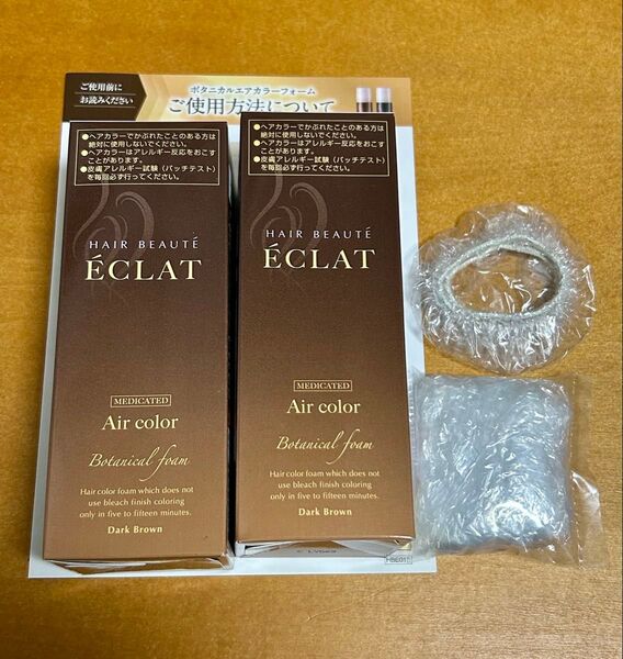 ヘアボーテ エクラ ボタニカル エアカラーフォーム ダークブラウン