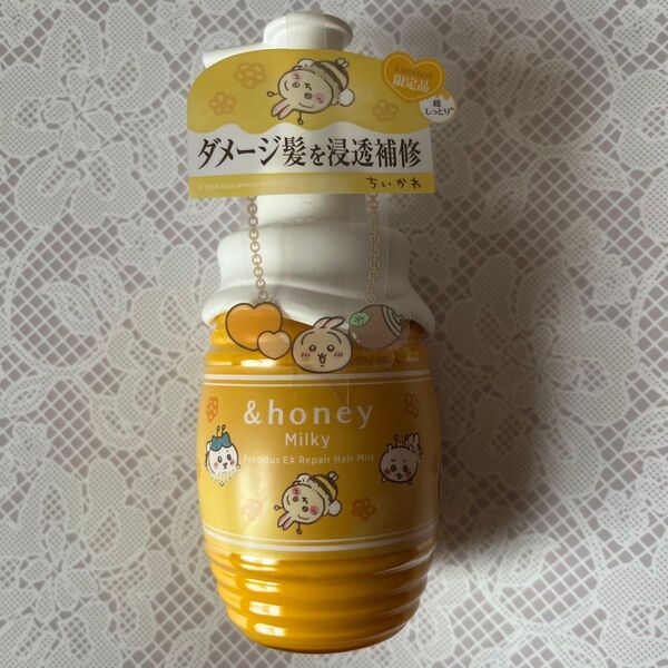 &honey (アンドハニー) ミルキー プレシャスEXリペア ヘアミルク3.0 (ちいかわ/アップルハニー) 180g