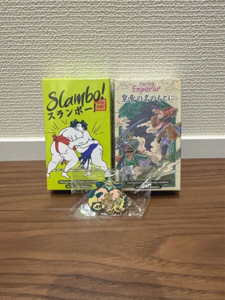 Slambo! / スランボー!For the Emperor / 皇帝の名のもとに ボードゲーム ゲームマーケット