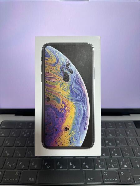 iPhone XS シルバー SIMフリー 256GB