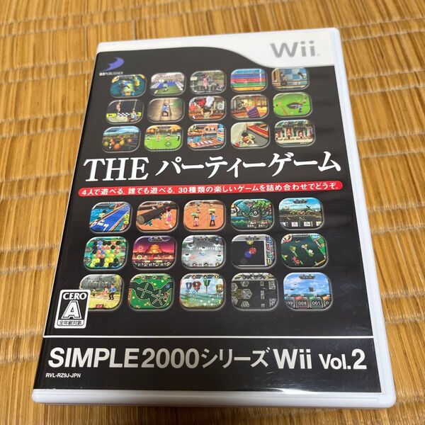 SIMPLE2000シリーズWii Vol.2 THE パーティーゲーム