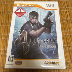biohazard Wii edition バイオハザード4