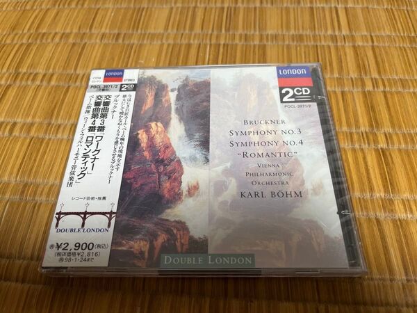 ブルックナー 交響曲第3番&第4番 ベーム/ウィーン・フィル 2CD 未使用
