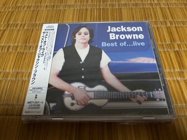 Jackson Browne Best of...live CD 初回限定生産 未開封