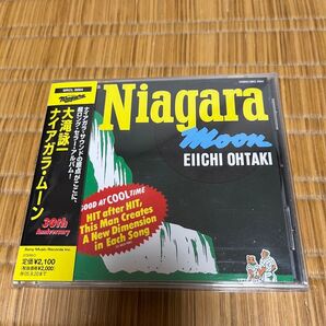 大滝詠一 ナイアガラ・ムーン(30th Anniversary)