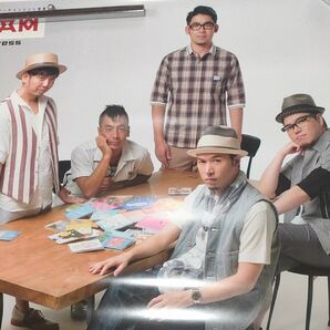 RIPSLYME ポスターB2 2010年