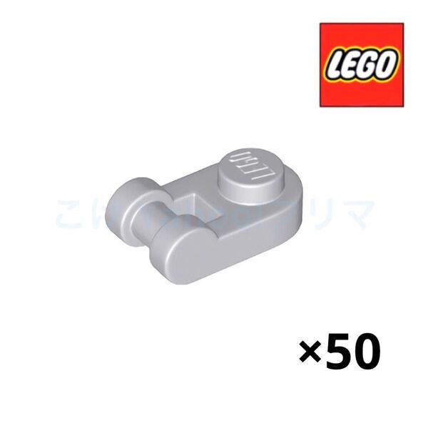 レゴ(LEGO) ハンドル付きラウンドプレート 1 x 1 50個