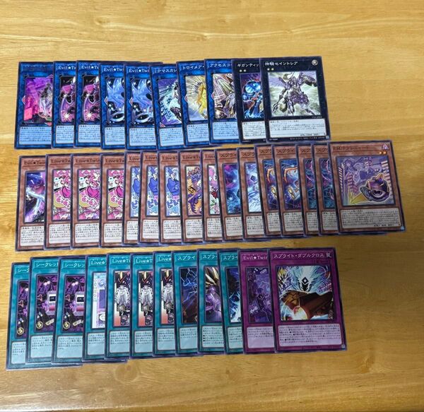 遊戯王 イビルツイン デッキパーツ 38枚セット