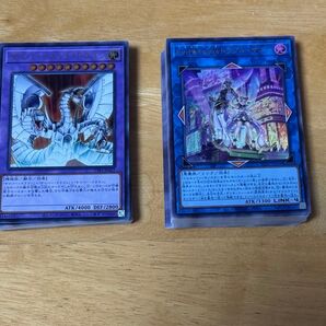 遊戯王 サイバードラゴン、イビルツイン デッキパーツ