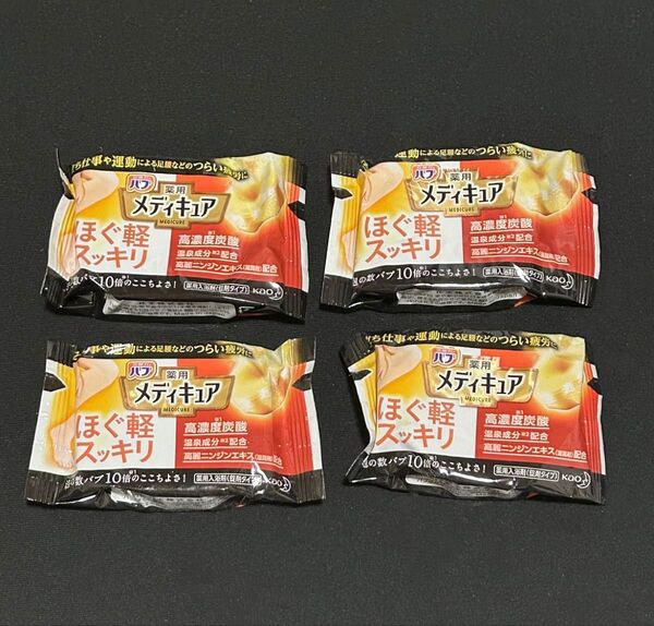 バブ 薬用メディキュア ほぐ軽スッキリ 4個
