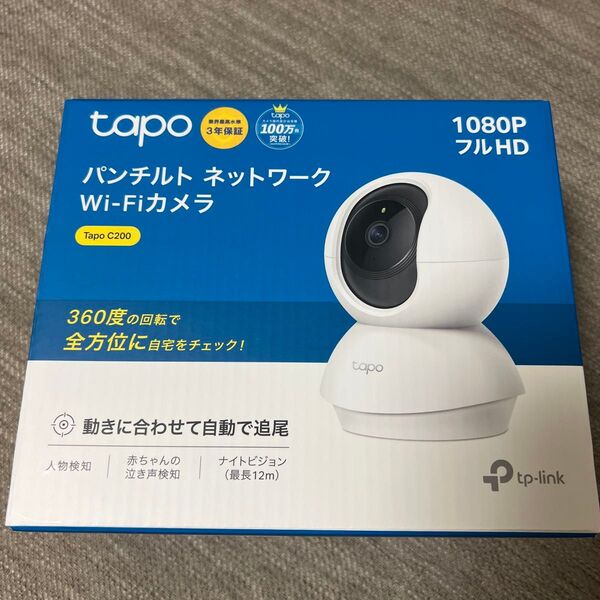 tapo パンチルトネットワークWi-Fiカメラ 1080p