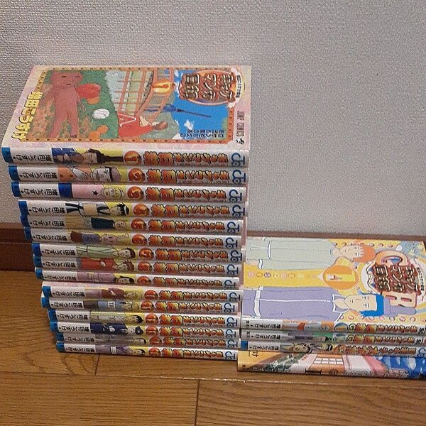 増田こうすけ劇場 ギャグマンガ日和 1〜15巻 GB1~2巻 公式キャラブック 神々と人々の日常