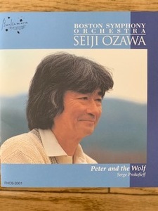 ピーターと狼、管弦楽入門、動物の謝肉祭、ＮＹコンサート　小澤征爾指揮　特典付　マエストロ小澤のソフトな語り口で名曲へ誘う！