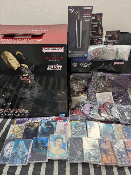 一番くじ ベルセルク 運命に抗う、黒い剣士 A賞〜ラストワン賞 フルコンプセット 新品未開封被り無し